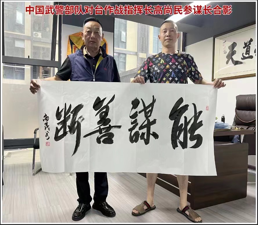 爱民区婚姻咨询